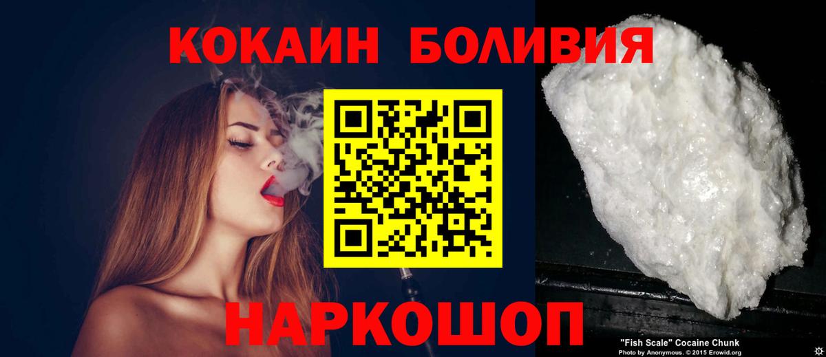Метадон Люберцы