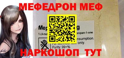 синтетический гашиш Ирбит