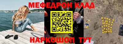 синтетический гашиш Ирбит