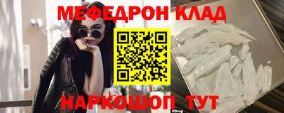 синтетический гашиш Ирбит