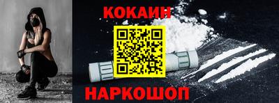 твердый Ипатово