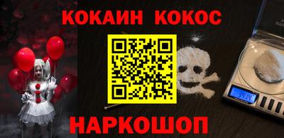 PSILOCYBIN Изобильный