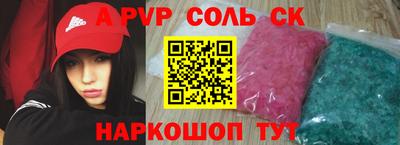 PSILOCYBIN Изобильный