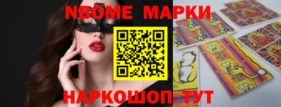 твердый Ипатово