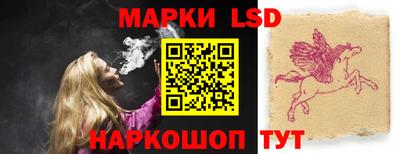 PSILOCYBIN Изобильный