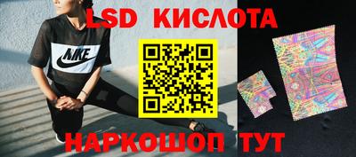 PSILOCYBIN Изобильный