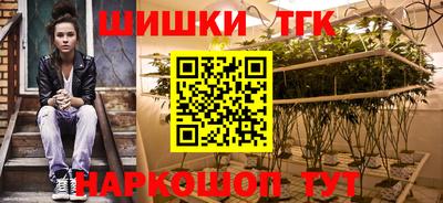 твердый Ипатово
