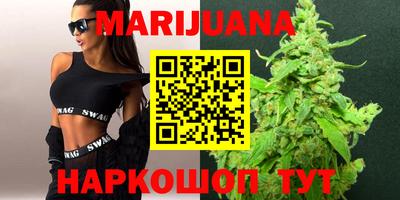 синтетический гашиш Ирбит