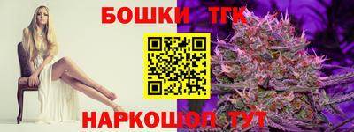 PSILOCYBIN Изобильный