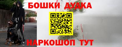 PSILOCYBIN Изобильный