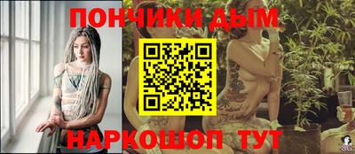 синтетический гашиш Ирбит