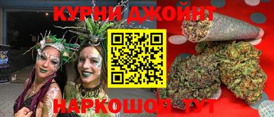 твердый Ипатово