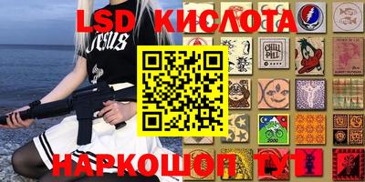 твердый Ипатово