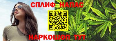 синтетический гашиш Ирбит