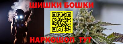 PSILOCYBIN Изобильный