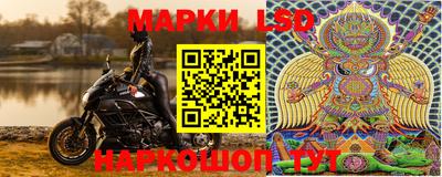 синтетический гашиш Ирбит