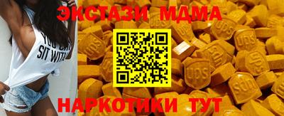 PSILOCYBIN Изобильный