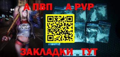 PSILOCYBIN Изобильный