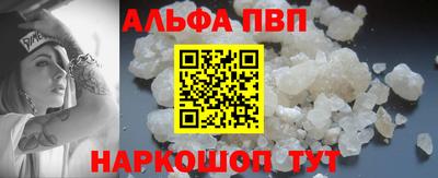 PSILOCYBIN Изобильный