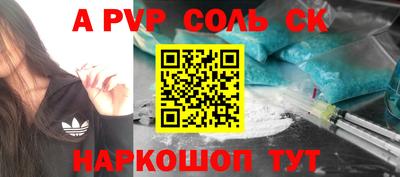 PSILOCYBIN Изобильный
