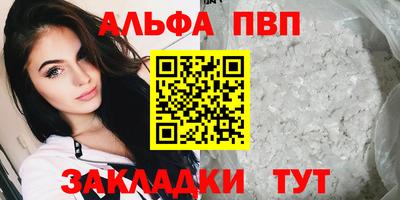 PSILOCYBIN Изобильный