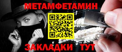 PSILOCYBIN Изобильный