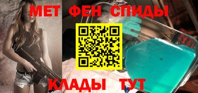 синтетический гашиш Ирбит