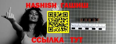 PSILOCYBIN Изобильный