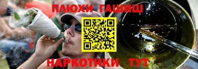 твердый Ипатово