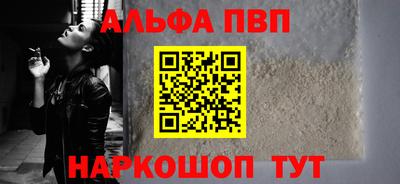 твердый Ипатово