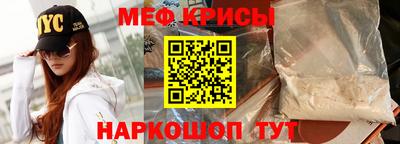 синтетический гашиш Ирбит