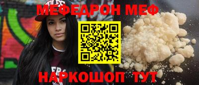 твердый Ипатово